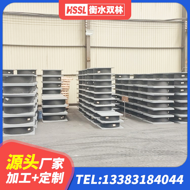 彭水县建筑高阻尼隔震锁定支座 彭水县隔震支座电话 彭水县减隔震橡胶支座 彭水县LRB橡胶隔震支座500(II型)厂家 - 第3张