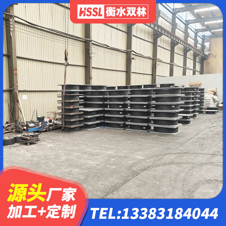 彭水县橡胶抗震支座生产厂家 彭水县抗震支座费用 彭水县建筑铅芯减震隔震支座 彭水县LNR700天然橡胶隔震支座 - 第6张