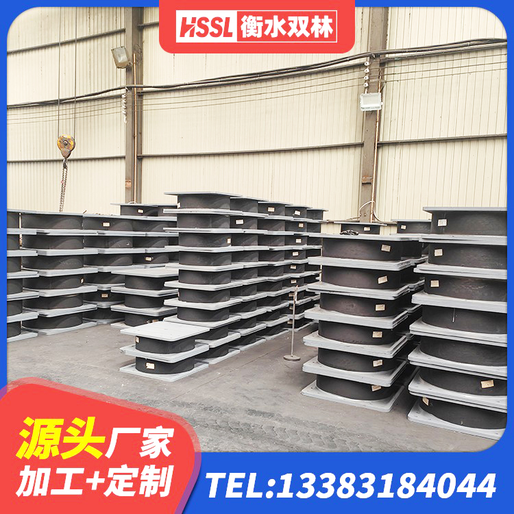 彭水县有铅芯隔震支座厂家 彭水县LNR1200隔震支座厂家 彭水县建筑铅芯防震支座厂家 彭水县建筑橡胶隔震支座LRB600源头工厂 - 第2张