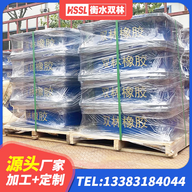 彭水县Y4Q铅芯橡胶隔震支座什么价格 彭水县建筑铅芯隔震支座LRB1100-220厂家 彭水县楼梯减震支座厂家电话 彭水县铅芯橡胶隔震支座(LRB800)源头工厂 - 第3张