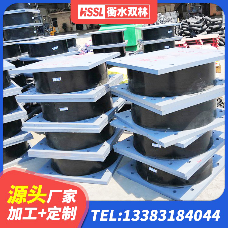 彭水县橡胶隔震支座LNR600源头工厂 彭水县HDR500橡胶隔震支座厂家 彭水县LNR900天然隔震支座源头工厂 彭水县抗震固定饺支座 - 第1张