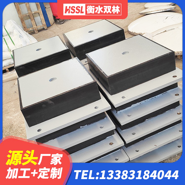 彭水县建筑高阻尼隔震锁定支座 彭水县隔震支座电话 彭水县减隔震橡胶支座 彭水县LRB橡胶隔震支座500(II型)厂家 - 第1张