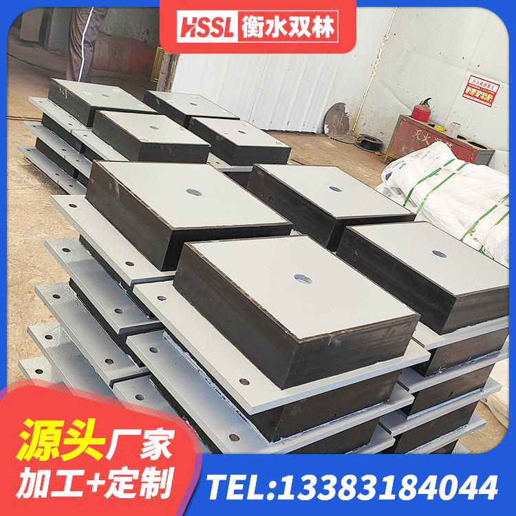 彭水县工程隔震支座生产厂家 彭水县LNR橡胶隔震支座D900 彭水县建筑水平力分散力型LNR隔震支座 彭水县LRB400成品铅芯隔震支座源头工厂 - 第5张