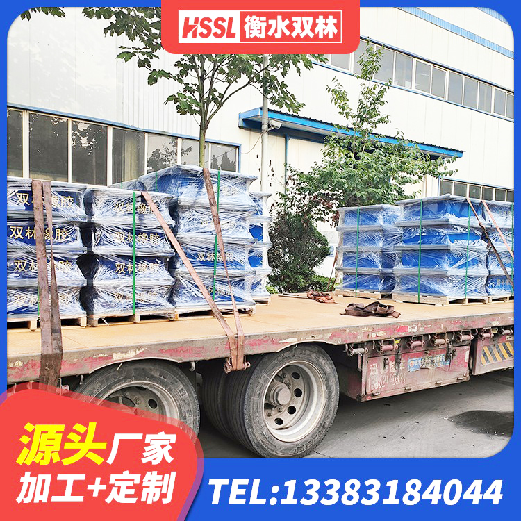 彭水县有铅芯隔震支座厂家 彭水县LNR1200隔震支座厂家 彭水县建筑铅芯防震支座厂家 彭水县建筑橡胶隔震支座LRB600源头工厂 - 第5张