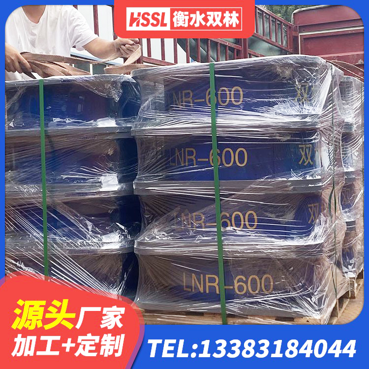 彭水县橡胶隔震支座LNR600源头工厂 彭水县HDR500橡胶隔震支座厂家 彭水县LNR900天然隔震支座源头工厂 彭水县抗震固定饺支座 - 第2张
