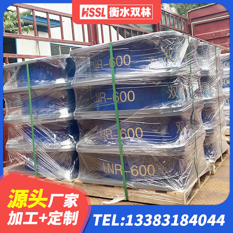 彭水县橡胶隔震支座LNR600源头工厂 彭水县HDR500橡胶隔震支座厂家 彭水县LNR900天然隔震支座源头工厂 彭水县抗震固定饺支座 - 第9张