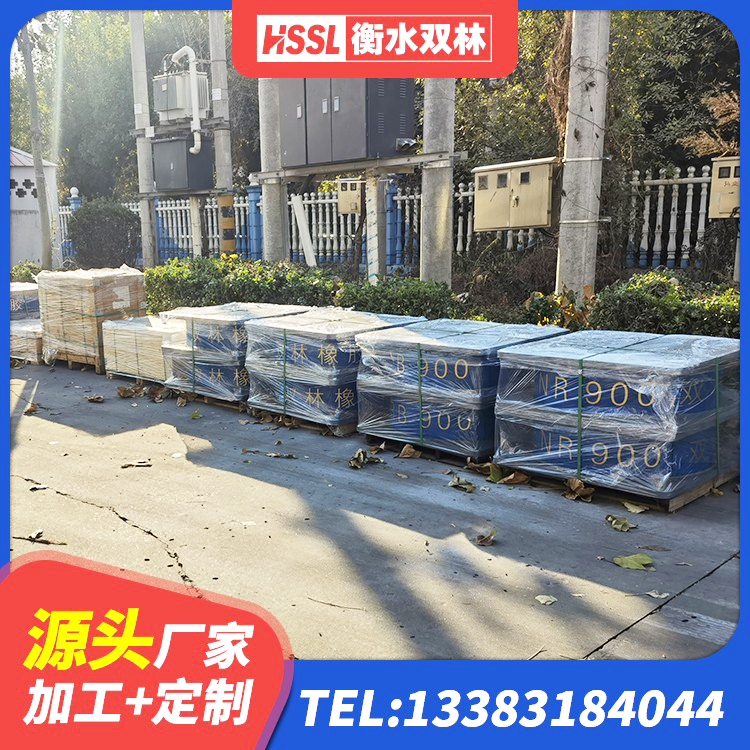 彭水县铅芯减隔震支座厂家电话 彭水县LNR水平力分散隔震支座生产厂家 彭水县橡胶隔震支座LNRD420 彭水县隔振支座生产厂家 - 第8张