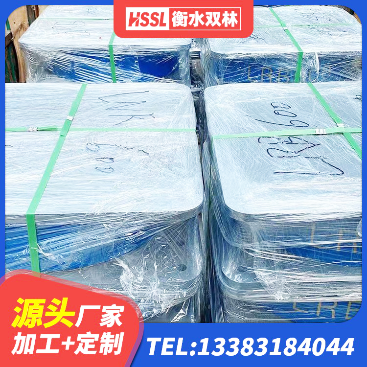 彭水县LRB1300橡胶隔震支座厂家 彭水县高阻尼隔振橡胶隔震支座 彭水县LRB600铅芯隔震支座生产厂家 彭水县天然隔震支座(LNR)厂家 - 第9张