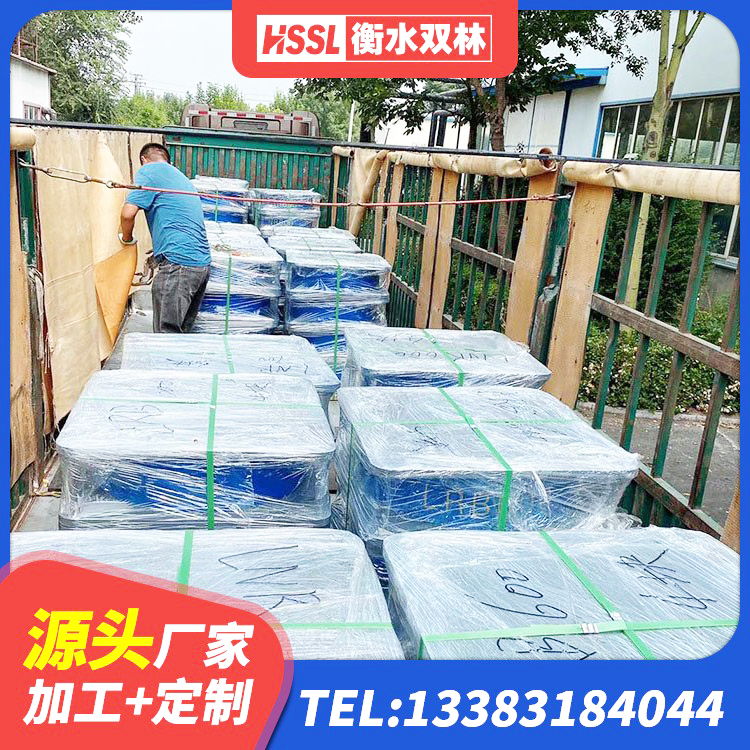 彭水县橡胶隔震支座LNR600源头工厂 彭水县HDR500橡胶隔震支座厂家 彭水县LNR900天然隔震支座源头工厂 彭水县抗震固定饺支座 - 第3张