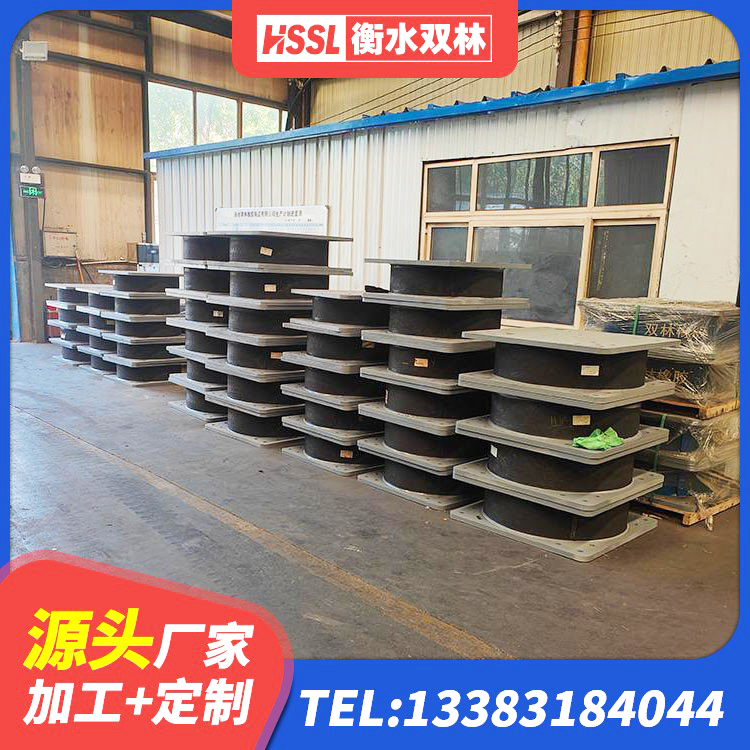 彭水县LNR橡胶支座什么价格 彭水县LNR1300橡胶支座厂家电话 彭水县HDR700高阻尼橡胶支座多少钱 彭水县建筑成品隔震支座厂家 - 第9张