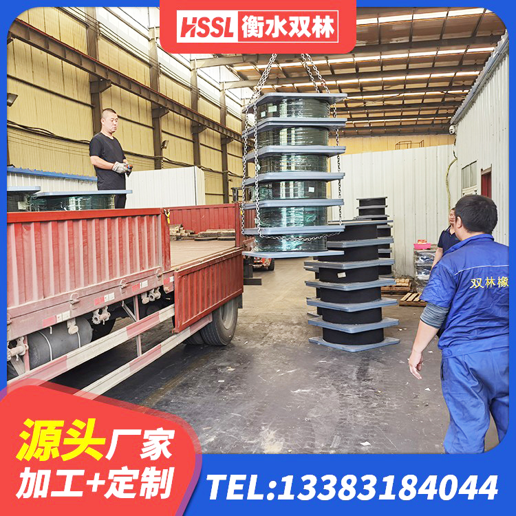 彭水县LRB1300橡胶隔震支座厂家 彭水县高阻尼隔振橡胶隔震支座 彭水县LRB600铅芯隔震支座生产厂家 彭水县天然隔震支座(LNR)厂家 - 第6张