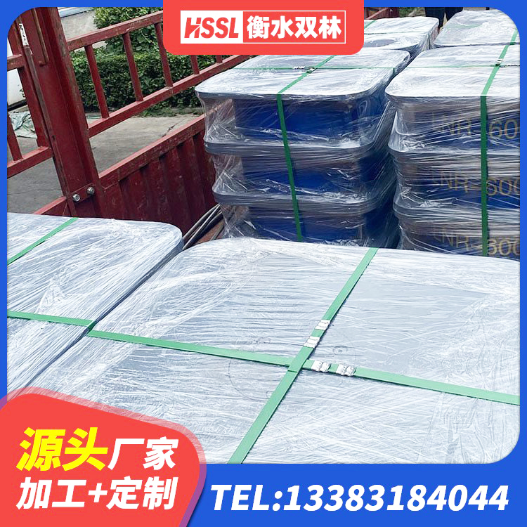 彭水县Y4Q铅芯橡胶隔震支座什么价格 彭水县建筑铅芯隔震支座LRB1100-220厂家 彭水县楼梯减震支座厂家电话 彭水县铅芯橡胶隔震支座(LRB800)源头工厂 - 第6张