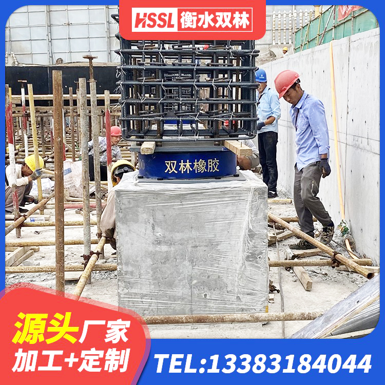 彭水县有铅芯隔震支座厂家 彭水县LNR1200隔震支座厂家 彭水县建筑铅芯防震支座厂家 彭水县建筑橡胶隔震支座LRB600源头工厂 - 第8张