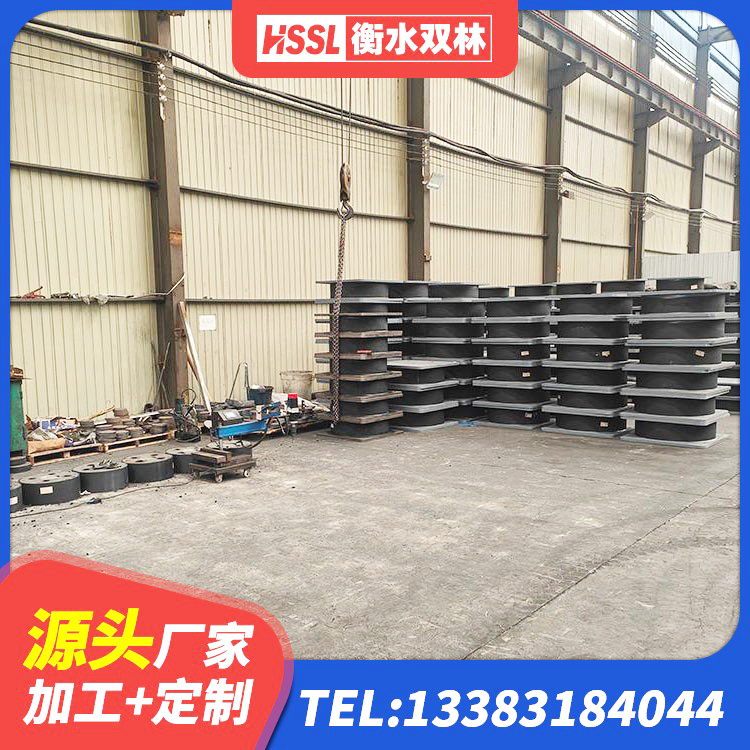 彭水县橡胶抗震支座生产厂家 彭水县抗震支座费用 彭水县建筑铅芯减震隔震支座 彭水县LNR700天然橡胶隔震支座 - 第4张