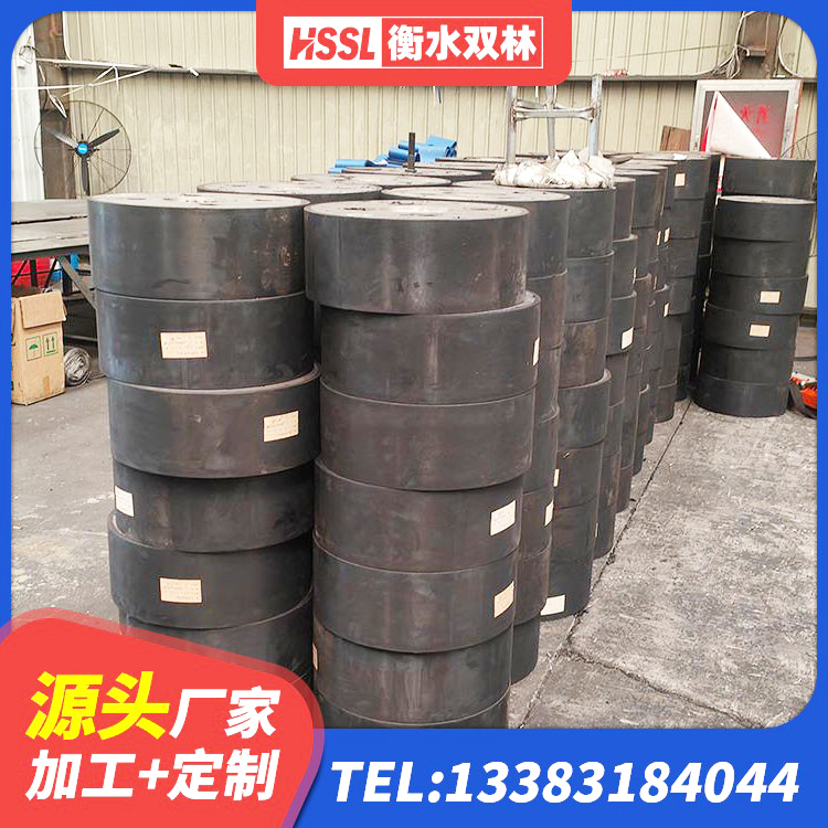 彭水县橡胶隔震支座LNR600源头工厂 彭水县HDR500橡胶隔震支座厂家 彭水县LNR900天然隔震支座源头工厂 彭水县抗震固定饺支座 - 第7张