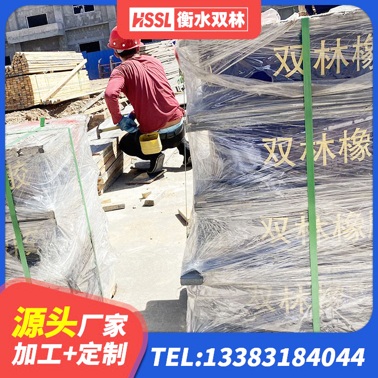彭水县LRB1300橡胶隔震支座厂家 彭水县高阻尼隔振橡胶隔震支座 彭水县LRB600铅芯隔震支座生产厂家 彭水县天然隔震支座(LNR)厂家 - 第7张