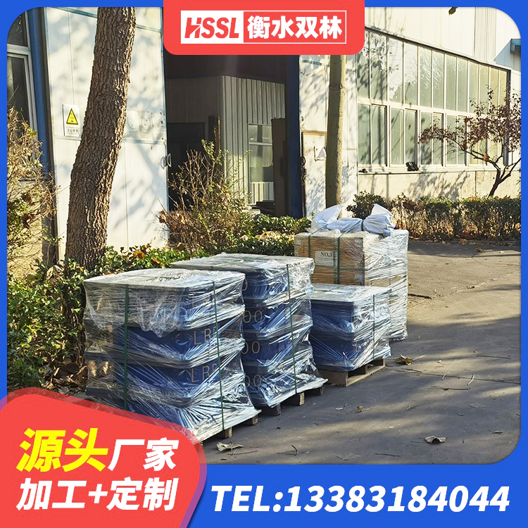 彭水县橡胶隔震支座定做厂家 彭水县橡胶隔震支座LNRD420厂家 彭水县隔震橡胶支座LNR700 彭水县分层橡胶隔震支座多少钱 - 第10张