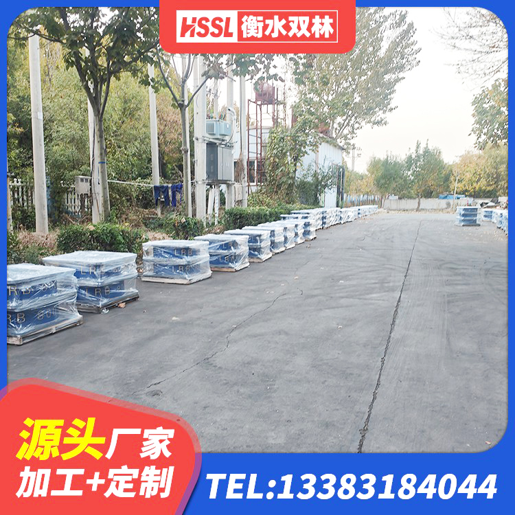 彭水县建筑高阻尼隔震锁定支座 彭水县隔震支座电话 彭水县减隔震橡胶支座 彭水县LRB橡胶隔震支座500(II型)厂家 - 第2张