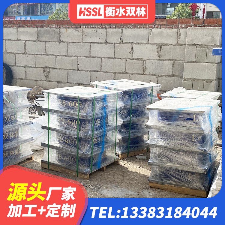 彭水县橡胶隔震支座定做厂家 彭水县橡胶隔震支座LNRD420厂家 彭水县隔震橡胶支座LNR700 彭水县分层橡胶隔震支座多少钱 - 第6张