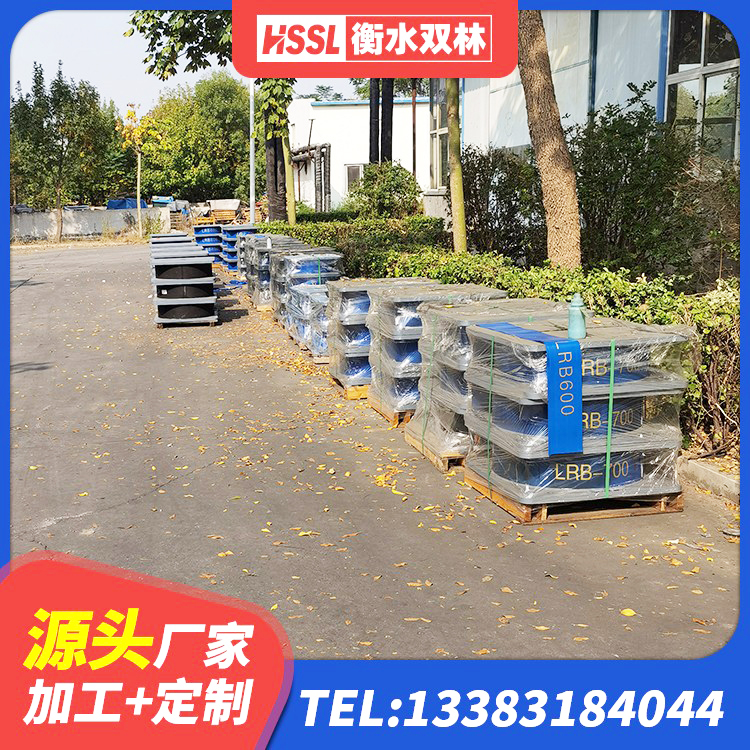 彭水县隔震支座LNR700源头工厂 彭水县建筑固定型抗震支座厂家 彭水县房屋支座厂家 彭水县LRB400隔震支座源头工厂 - 第7张